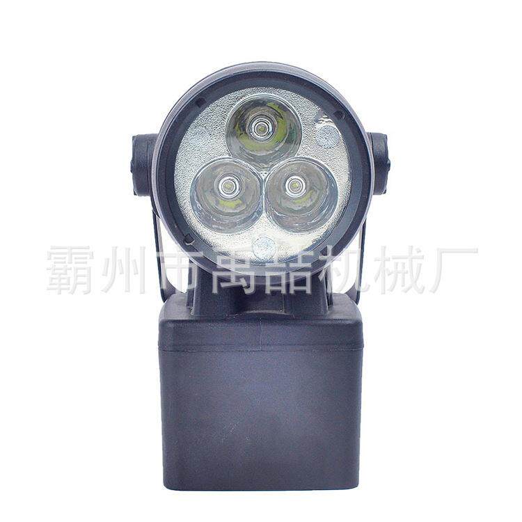 磁吸手提探照灯多功能强光灯磁力吸附LED应急灯防汛救灾抢修灯