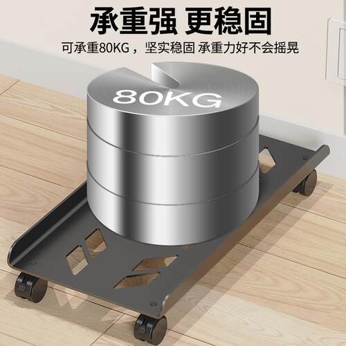 电脑主机支架座用托可移动机箱架底带滑轮置物架家台式办F5M66957