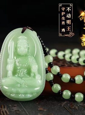 守护神守护神生肖本命项链项链