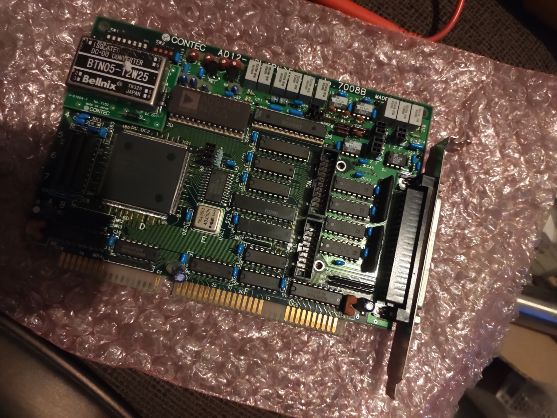 原装康泰克CONTEC AD12-16U(PC)E NO:7