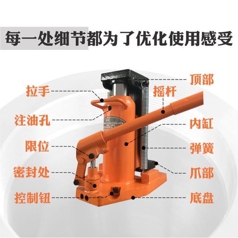 式千斤顶顶 20t50t吨重立式低位液压MHC附爪爪式千5T斤起起道机