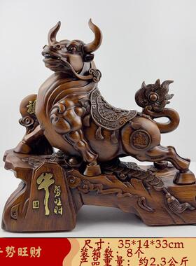 牛气冲天十二生肖K7347居牛摆件家收客厅装饰开财业银台办公桌招