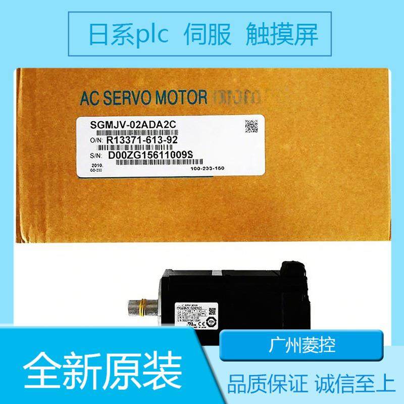 安川SGDM-50ADA-R SGDM-30ADA-R SGDM-30AC-SD5 SGDM-05DN
