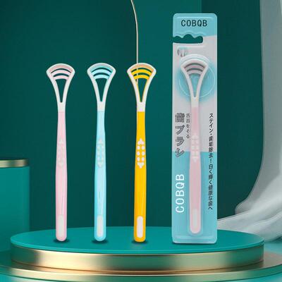 Tongue Scraper, Multi-functional Silicone Tongue Cleaner Dua