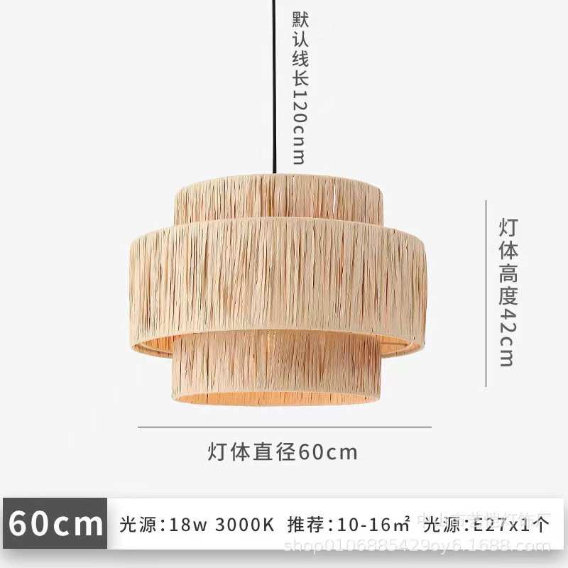 日式饭店民火锅店吊灯侘吧台复古茶室寂禅意餐厅宿风灯藤编灯灯具