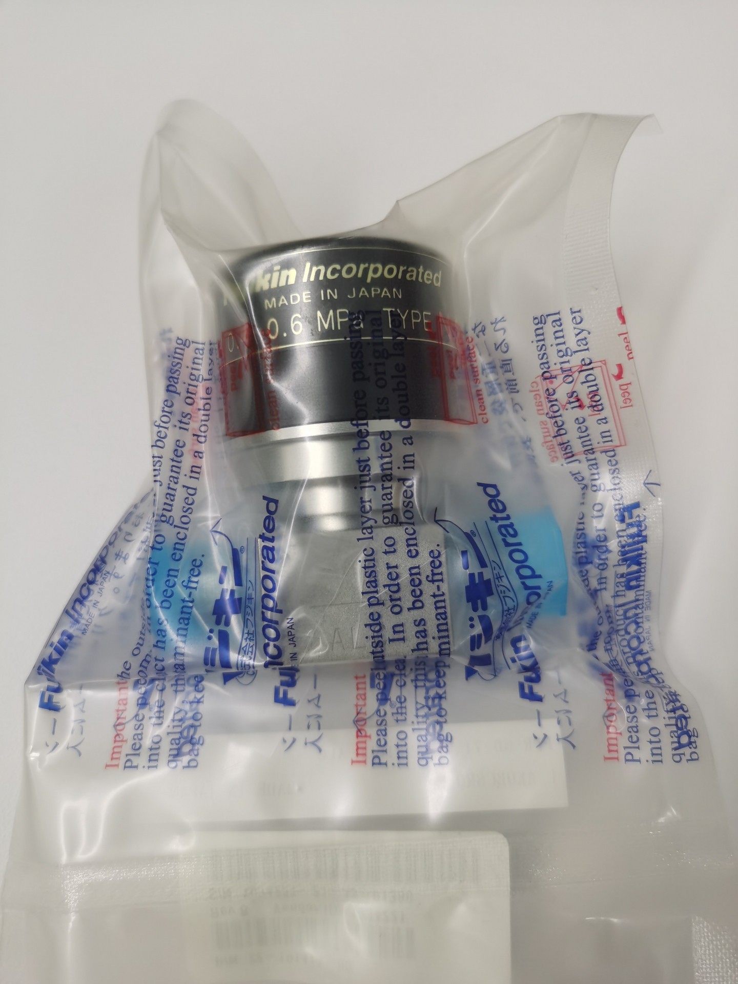 日本富士金Fujikin隔膜阀，型号FPR-ND-71-6.