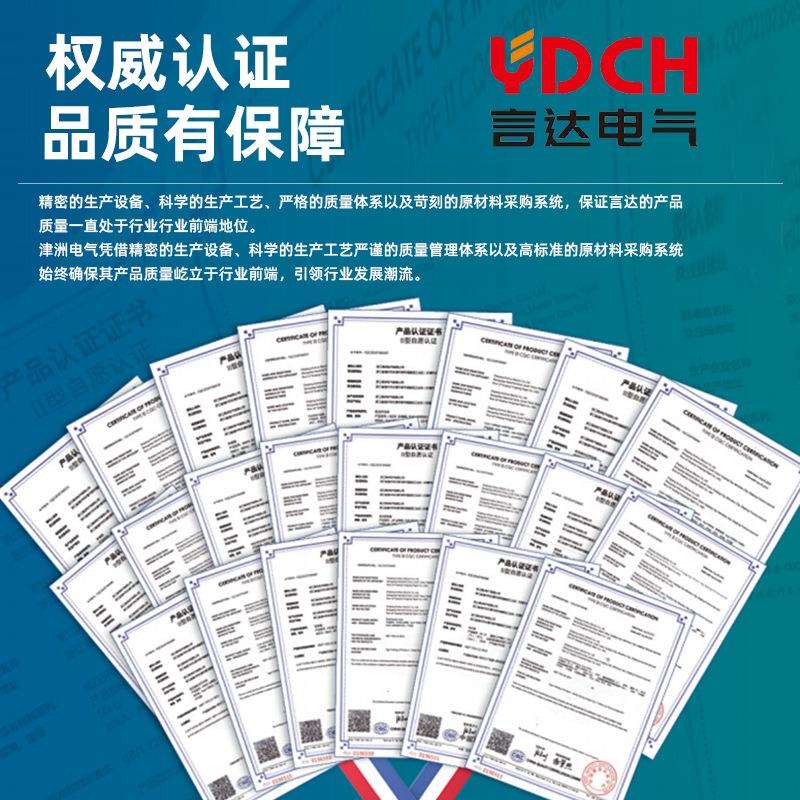 开闭所/ 环网箱/ 一二次融合成套环网箱变压站箱式变压器户外配电