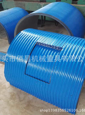 钢防雨罩500mm罩，，罩输送机彩防雨防雨现货供应