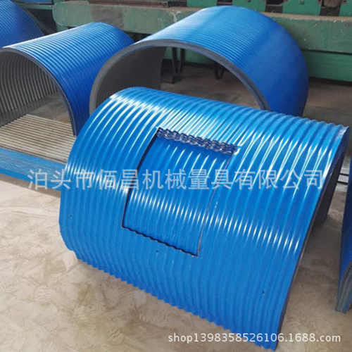 输送机防雨罩，防雨罩，彩钢防雨罩500mm现货供应