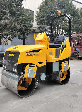 厂家直销奔马BM2000 2吨全液压小型座驾压路机沥青压实压路机