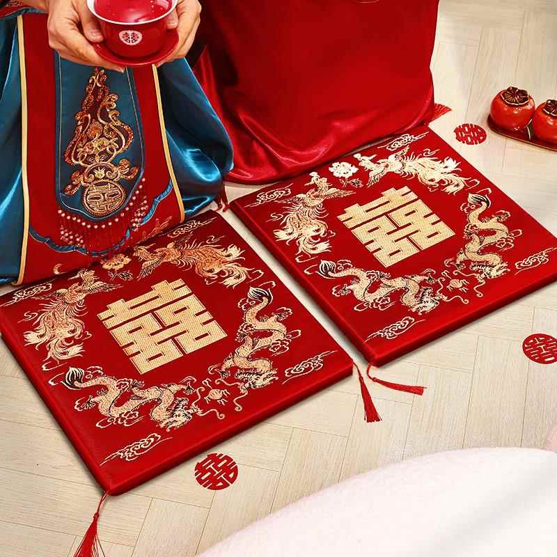 结婚庆用品加厚喜字坐垫坐福垫新娘踩喜垫婚礼敬茶拜天地跪垫一对