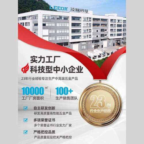 400型材切割机工业级大功率钢材台式木工金属多功能家用小型便携