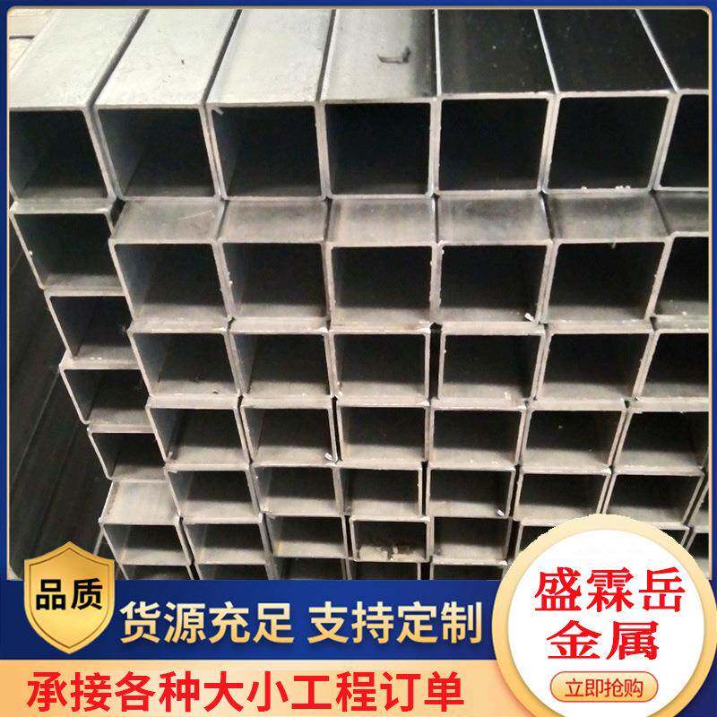 厂家现货q235b方管40*40方管可用于集装箱汽车建筑提供切割打孔