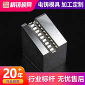 铝零件件加工精密不锈钢模具五金机加工五金机加工cnc 零配件电铸