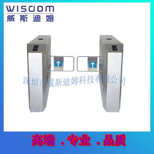 不锈钢智能防撞防夹摆闸小区磁卡刷卡机门禁系统控制器通道闸机