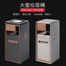 定制酒店垃圾桶大堂立式带烟灰缸宾馆商场电梯口商用不锈钢果皮箱