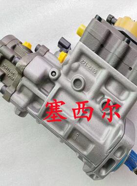用于工程机械挖机C6.6发动机燃油泵总成317-8021 2641A312