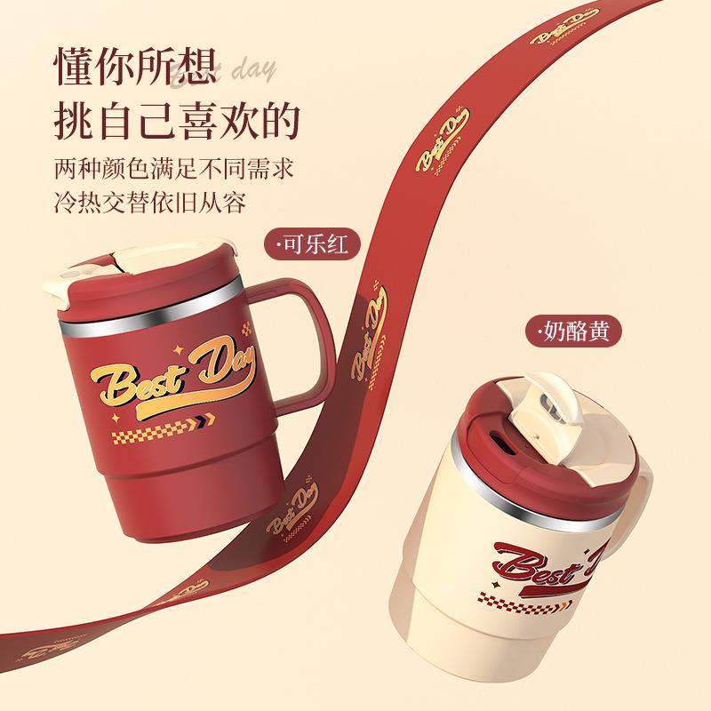 新款创意便携可乐随行水杯带盖带勺小众马克杯高颜值办公室咖啡杯