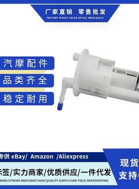 39P-19307-00 39P1930700燃油泵总成适用Yamaha FZ8 2010-2015