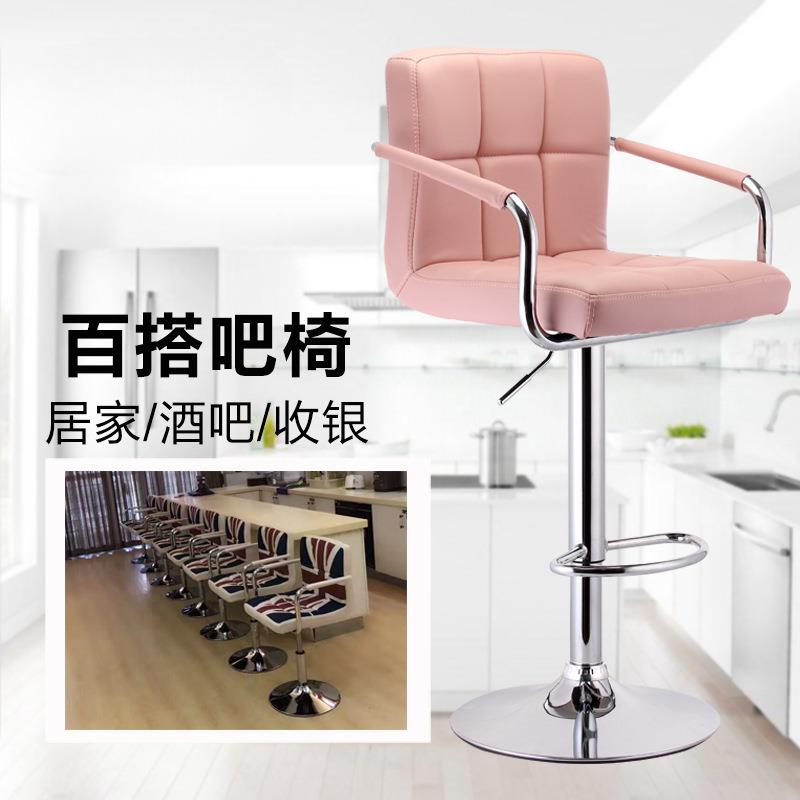 吧台椅代简约吧酒桌椅家用吧脚椅现升降高椅子靠南皇-6格背高凳吧