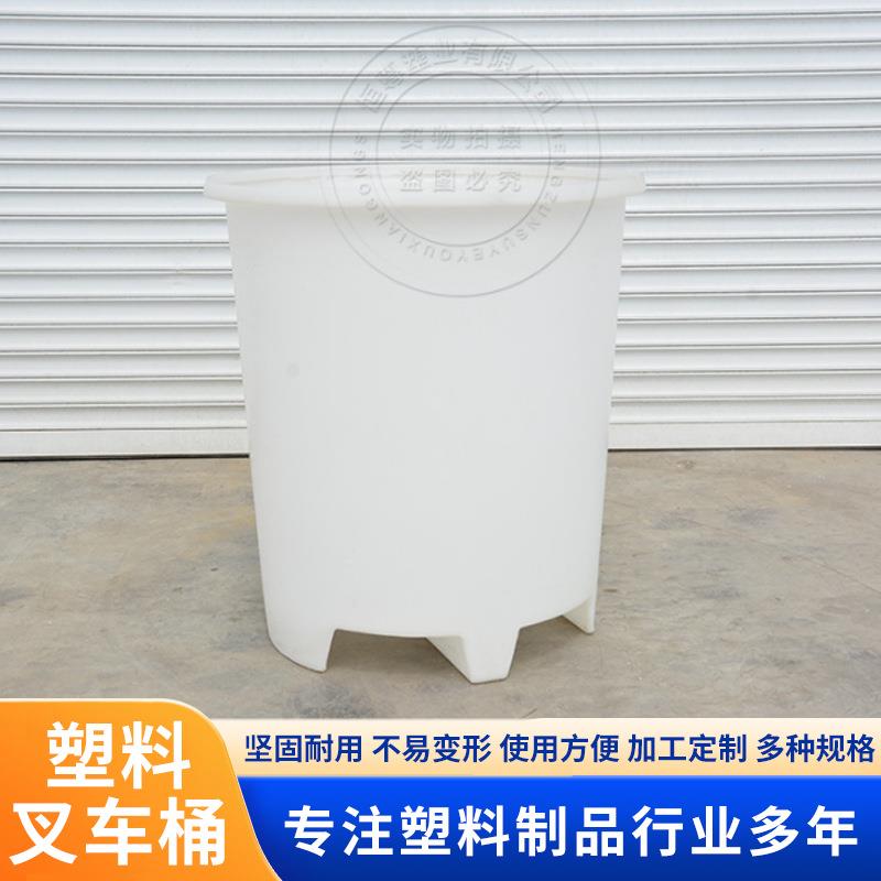 PE大口腌制塑料圆桶1500升叉车桶1吨纺织印染桶化工桶大容量广口