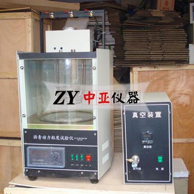 SYD-0620沥青动力粘度试验仪沥青动力粘度测定仪