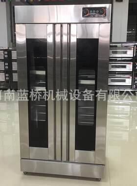 商用电烤箱大容量烤箱烤炉热风炉加层炉发酵箱