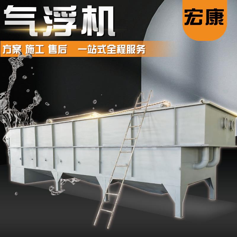 食品厂污水处理设备屠宰场污水处理设备肉制品厂污水加工设备
