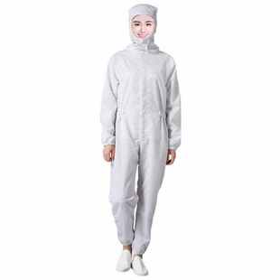 星工XINGGONG企业定制防静电连体服网格工作服洁净服防尘服防