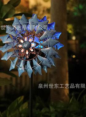 世东跨境Unique And Magical Metal Windmill 铁艺工艺品金属风车