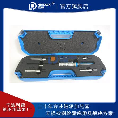 内轴承拉拔器TMIC7-28/TMIP7-28/TMIP30-60内孔拉马外圈拆卸