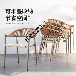 洛兰透气椅子餐馆户外桌椅舒适防水防晒咖啡厅庭院爆款防腐蚀