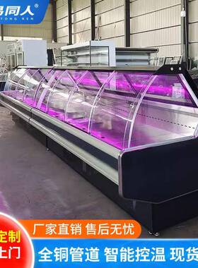 食柜熟超市凉菜卤菜冷藏柜店点柜串376串烧烤冰饭柜商用保鲜展示