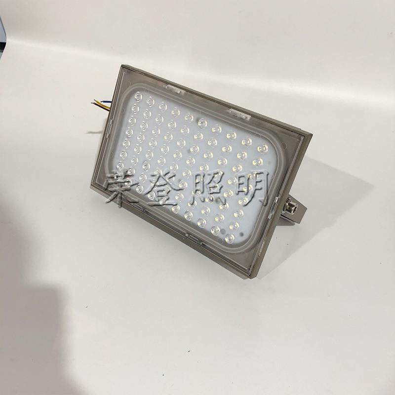 LED通道灯RF9001壁灯三防大功率投光灯模组灯50w100w150w200w300w