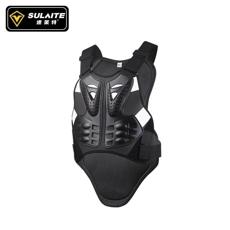SULAITE 轮滑溜冰 摩托车护背 护脊椎组合运动护具 盔甲赛车马甲
