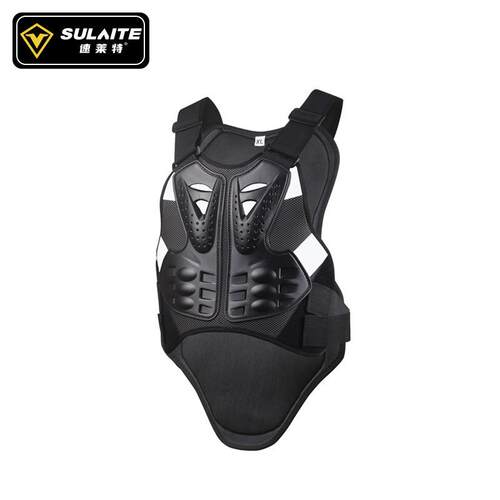 SULAITE 轮滑溜冰 摩托车护背 护脊椎组合运动护具 盔甲赛车马甲