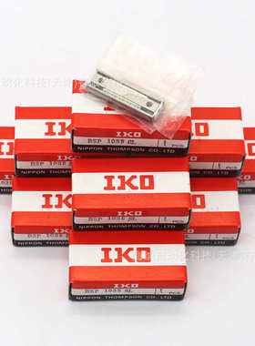 线--组10轨bsr20702520bsp720滑////45ikobwu12bwu8-/不锈钢滑轨