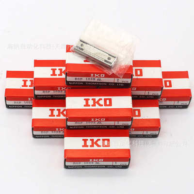 线--组10轨bsr20702520bsp720滑////45ikobwu12bwu8-/不锈钢滑轨