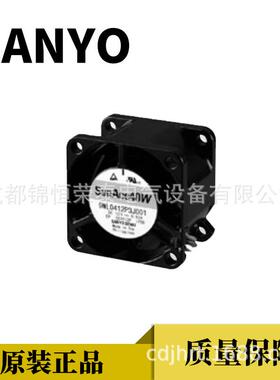 山洋Sanyo直流防水风扇9WL0424P3J001长寿命轴流风机