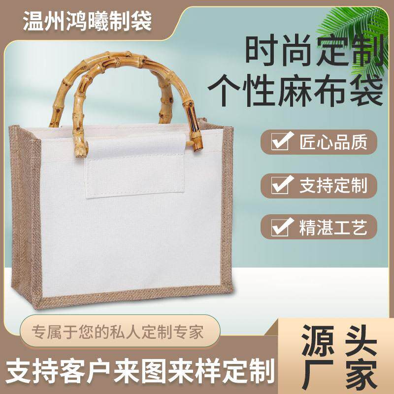 新款直销麻布袋手绘帆布亚麻手提袋棉麻袋涂鸦购物袋企业会展黄麻