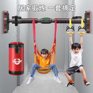 单杠家用室内健身器材引体向上器儿童运动家庭免打孔吊环门上单杆