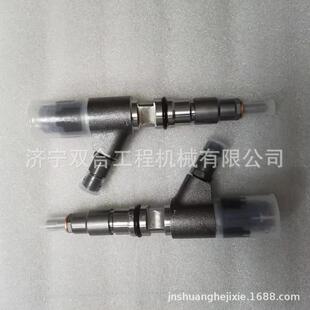 C7.1发动机 3974 20R4560喷油器 喷油嘴 391
