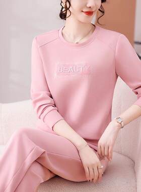 卫衣套装女春秋新款时闲尚宽洋松气女士圆领休跑运动步87461867两