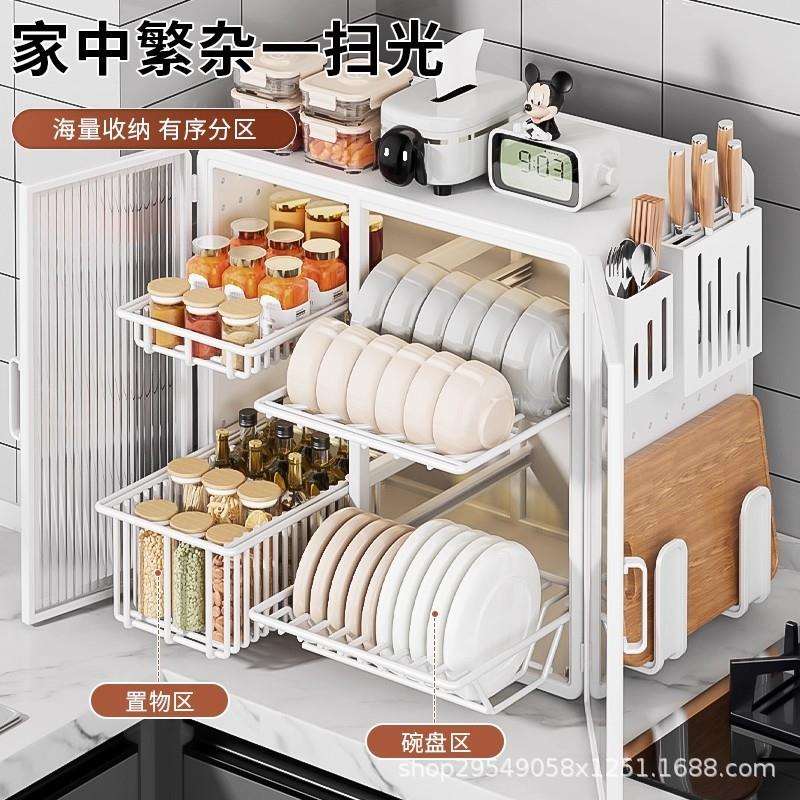 碗柜碗碟收纳架家用厨房多功能置物架放碗筷盘餐具沥水碗架收纳盒