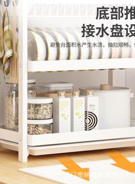 厨房碗碟架 厨房餐具筷子多层收纳置物架窄边碗碟沥水架