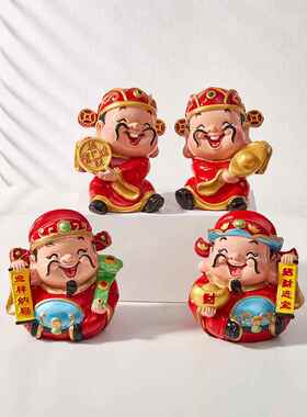 财神招财进宝小摆件家居简单办公室家居客厅迷你桌面摆件开幕礼