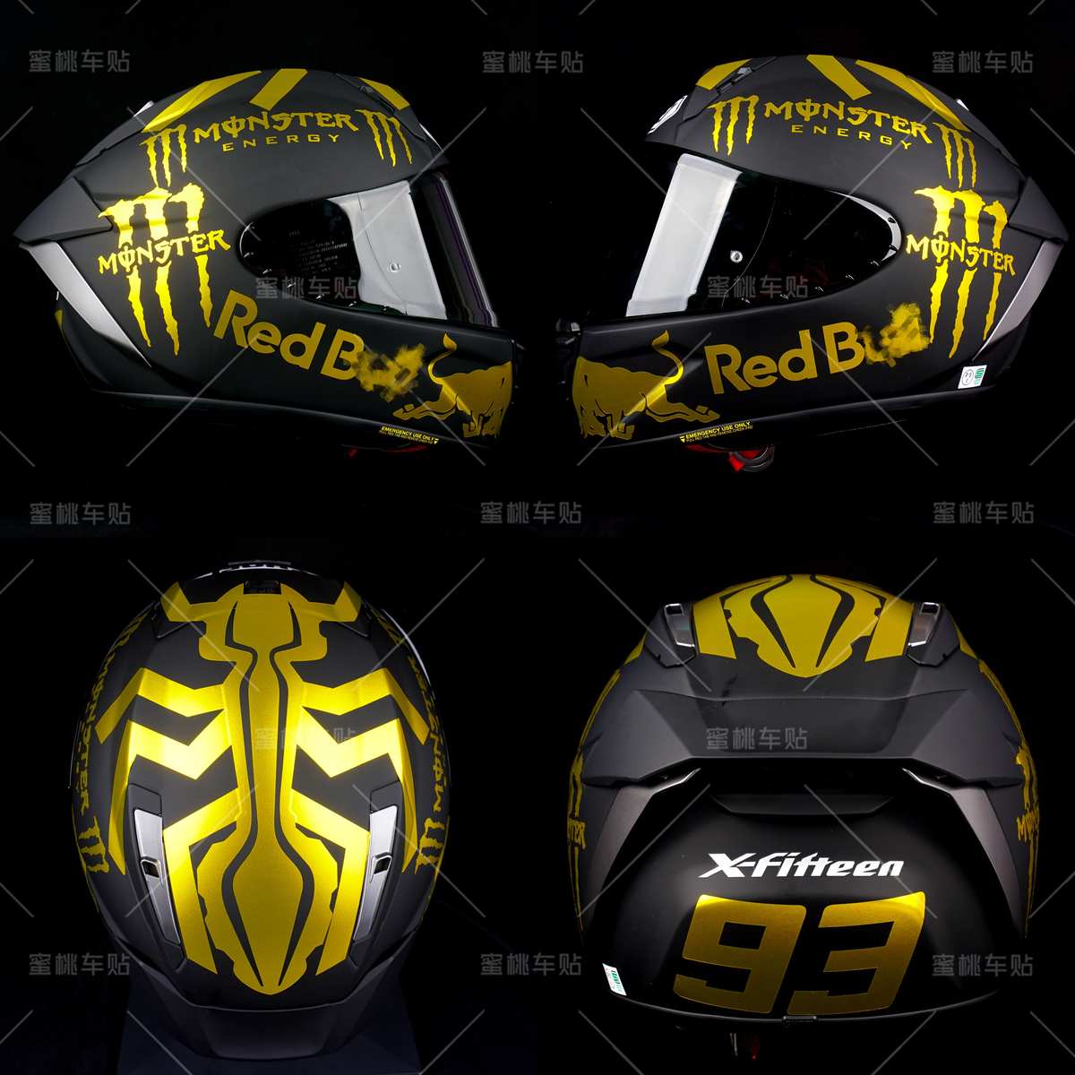 适用于SHOEI Z8 X14 X15 头盔贴纸 划痕遮挡 保护膜 防水拉花贴花