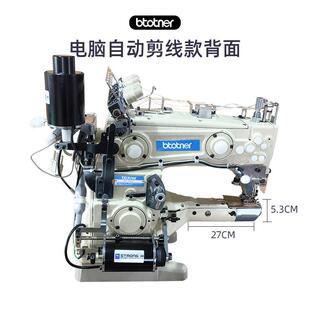 1500绷缝机自动剪线三针五线坎车电动全自动电脑冚车 青本大和款
