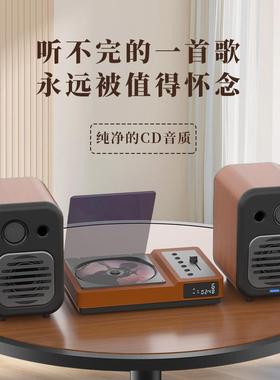THINKYA R01发烧CD机覆古专辑光碟蓝牙播放器组合音响套装