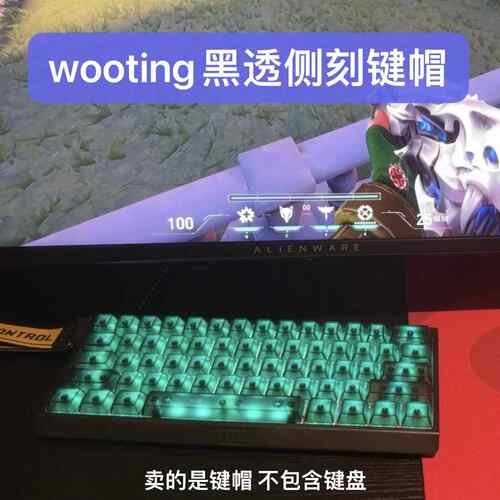 黑透侧刻键帽黑金教父适合wootinga75atkrs6made68夜魔迈丛ace68A
